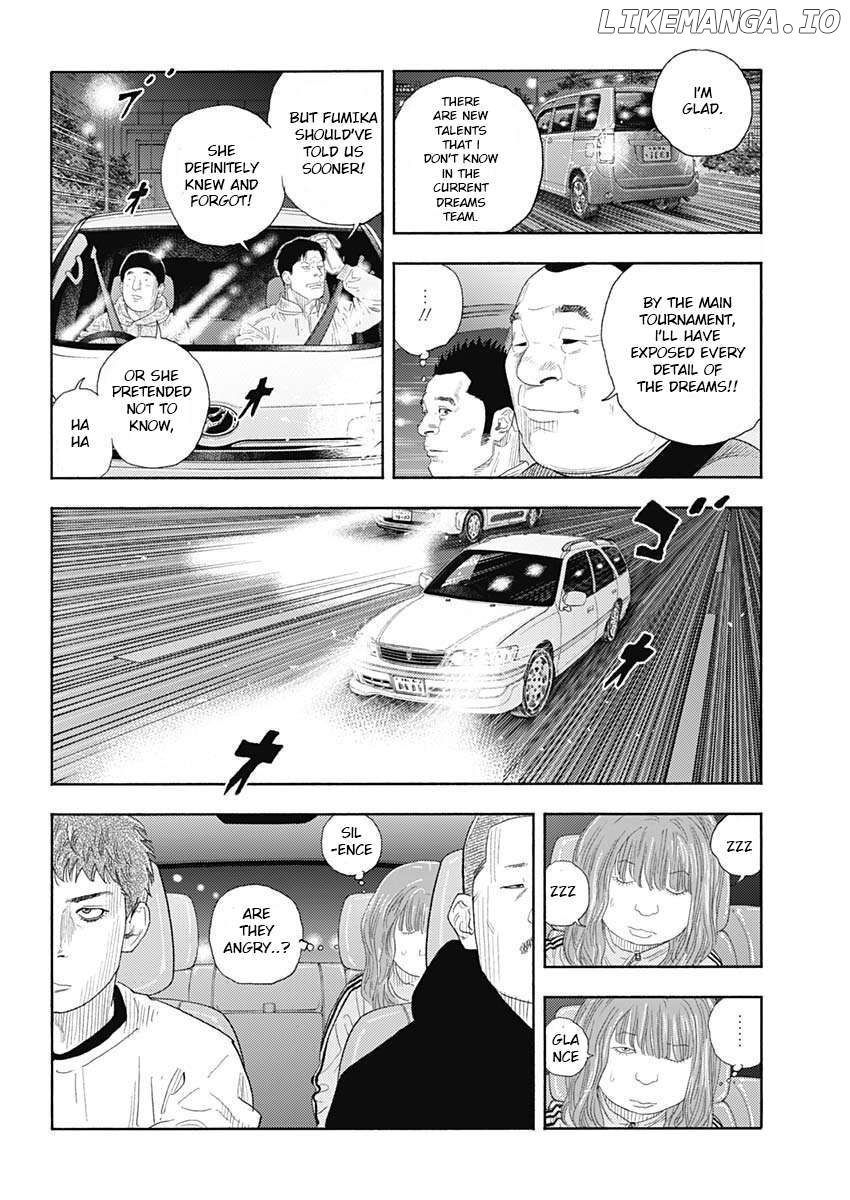 Real, Chapter 97 image 13